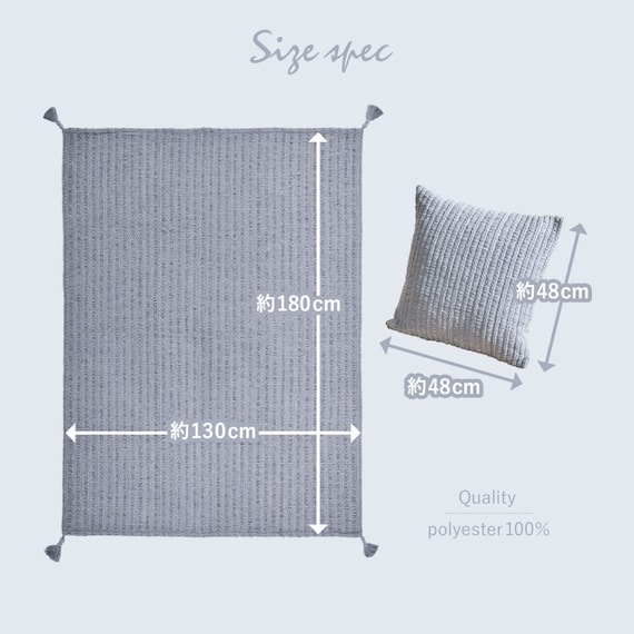 クッションにもなる ニット調スローケット(アンネ 130x180 アイボリー) 22枚目画像