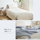 クッションにもなる ニット調スローケット(アンネ 130x180 アイボリー) 24枚目画像