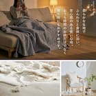 クッションにもなる ニット調スローケット(アンネ 130x180 アイボリー) 25枚目画像