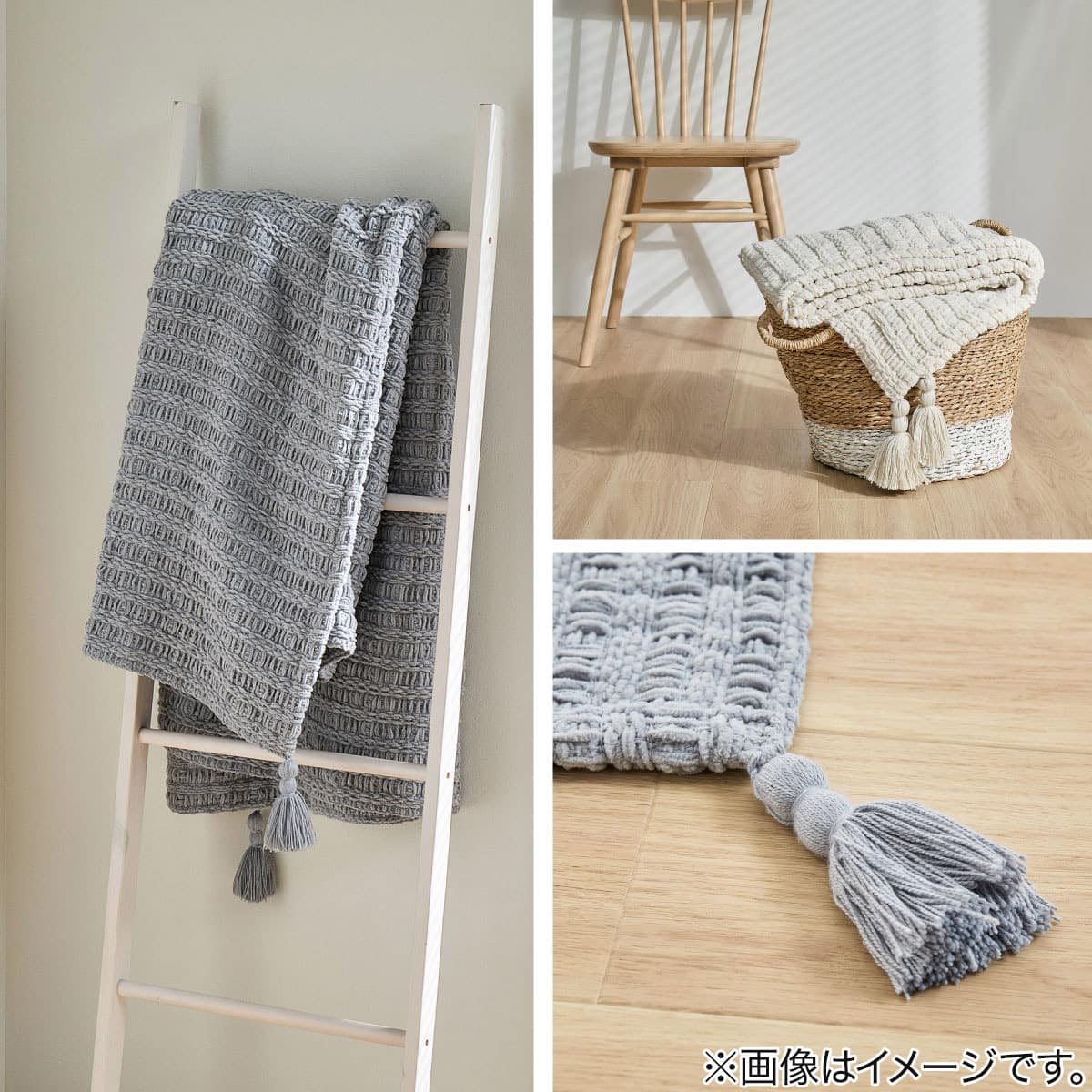 クッションにもなる ニット調スローケット(アンネ 130x180 アイボリー