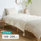 厚くボリューム感のある ニット調スローケット(ソフィマ 140x200 アイボリー) 13枚目画像