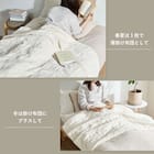 厚くボリューム感のある ニット調スローケット(ソフィマ 140x200 アイボリー) 19枚目画像