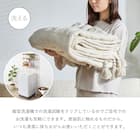 厚くボリューム感のある ニット調スローケット(ソフィマ 140x200 アイボリー) 23枚目画像