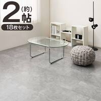超薄型吸着フロアタイル 30×60cm 18枚セット 約2帖(モルタルグレー)