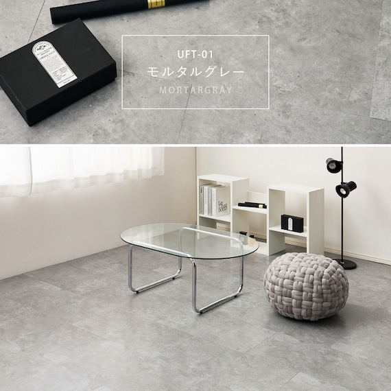 超薄型吸着フロアタイル 30×60cm 18枚セット 約2帖(モルタルグレー) 3枚目画像