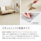 超薄型吸着フロアタイル 30×60cm 18枚セット 約2帖(モルタルグレー) 9枚目画像