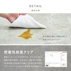 超薄型吸着フロアタイル 30×60cm 18枚セット 約2帖(モルタルグレー) 15枚目画像