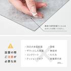 超薄型吸着フロアタイル 30×60cm 18枚セット 約2帖(モルタルグレー) 17枚目画像