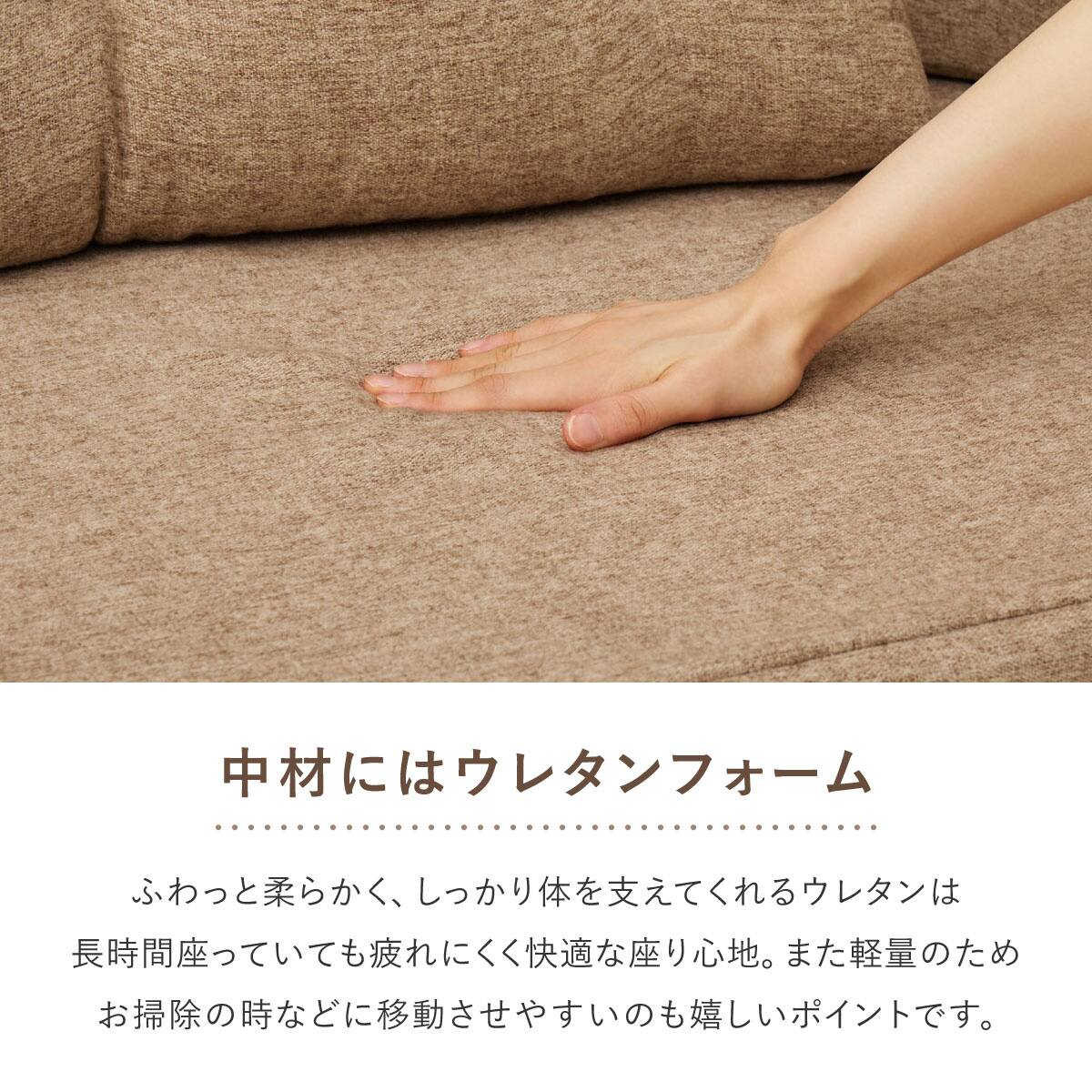 圧縮2WAYソファベッド 布張りタイプ (グレー) | ニトリネット【公式