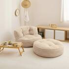 インド綿の円形フロアソファ 2点セット 布張りタイプ (ホワイト) 1枚目画像