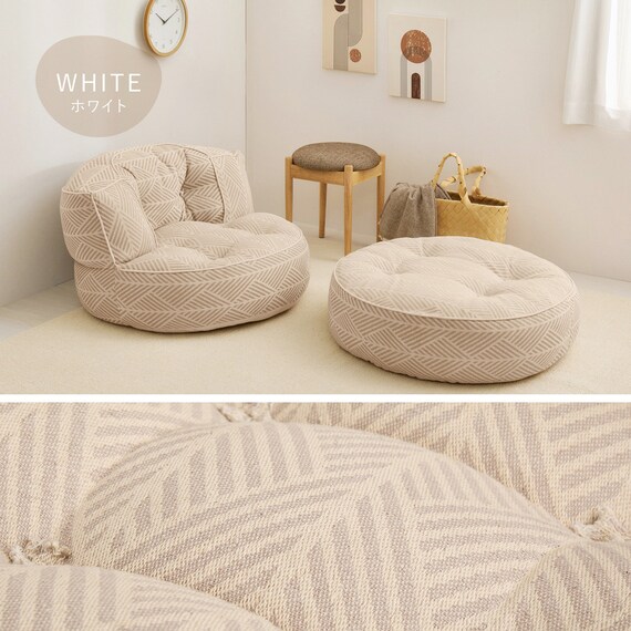 インド綿の円形フロアソファ 2点セット 布張りタイプ (ホワイト) 17枚目画像