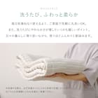 軽すぎず、安心感のあるガーゼケット(スクエア 90x120 GY) 10枚目画像