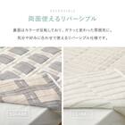 軽すぎず、安心感のあるガーゼケット(スクエア 90x120 GY) 13枚目画像