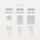 軽すぎず、安心感のあるガーゼケット(スクエア 90x120 GY) 15枚目画像