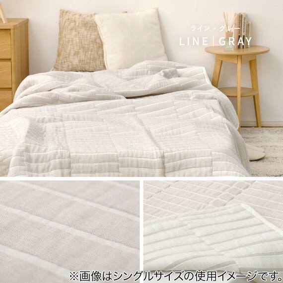 軽すぎず、安心感のあるガーゼケット(ライン 90x120 GY) 1枚目画像