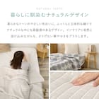 軽すぎず、安心感のあるガーゼケット(ライン 90x120 GY) 9枚目画像