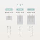 軽すぎず、安心感のあるガーゼケット(ライン 90x120 GY) 16枚目画像