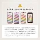 軽すぎず、安心感のあるガーゼケット(ライン 90x120 GY) 17枚目画像