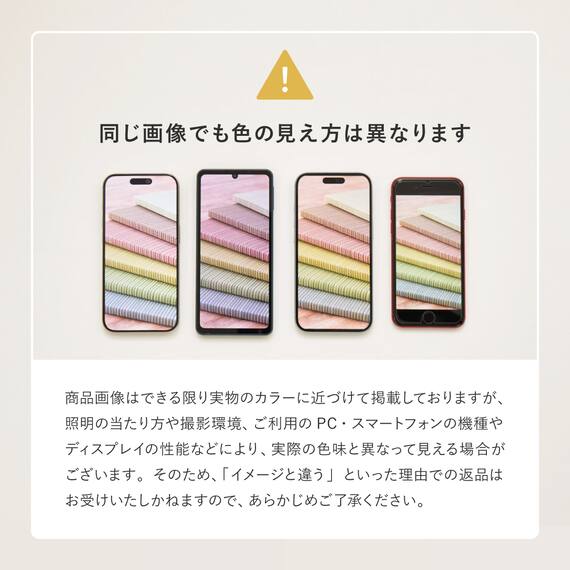 軽すぎず、安心感のあるガーゼケット(ライン 90x120 GY) 17枚目画像