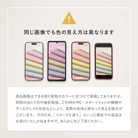 軽すぎず、安心感のあるガーゼケット(ライン 90x120 GY) 17枚目画像