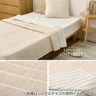 軽すぎず、安心感のあるガーゼケット(ライン 90x120 BE) 1枚目画像