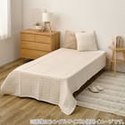 軽すぎず、安心感のあるガーゼケット(ライン 90x120 BE) 2枚目画像