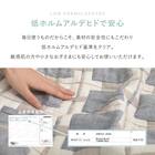 軽すぎず、安心感のあるガーゼケット(ライン 90x120 BE) 12枚目画像