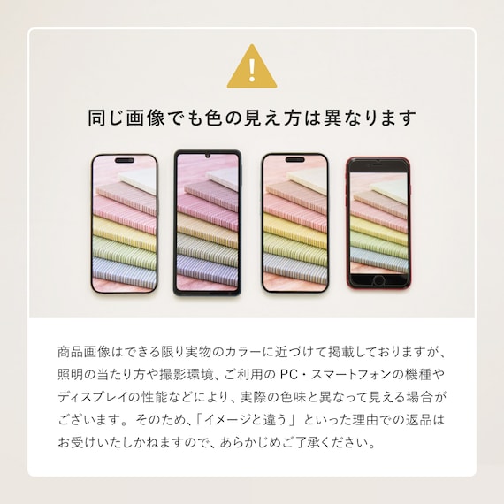 軽すぎず、安心感のあるガーゼケット(ライン 90x120 BE) 16枚目画像