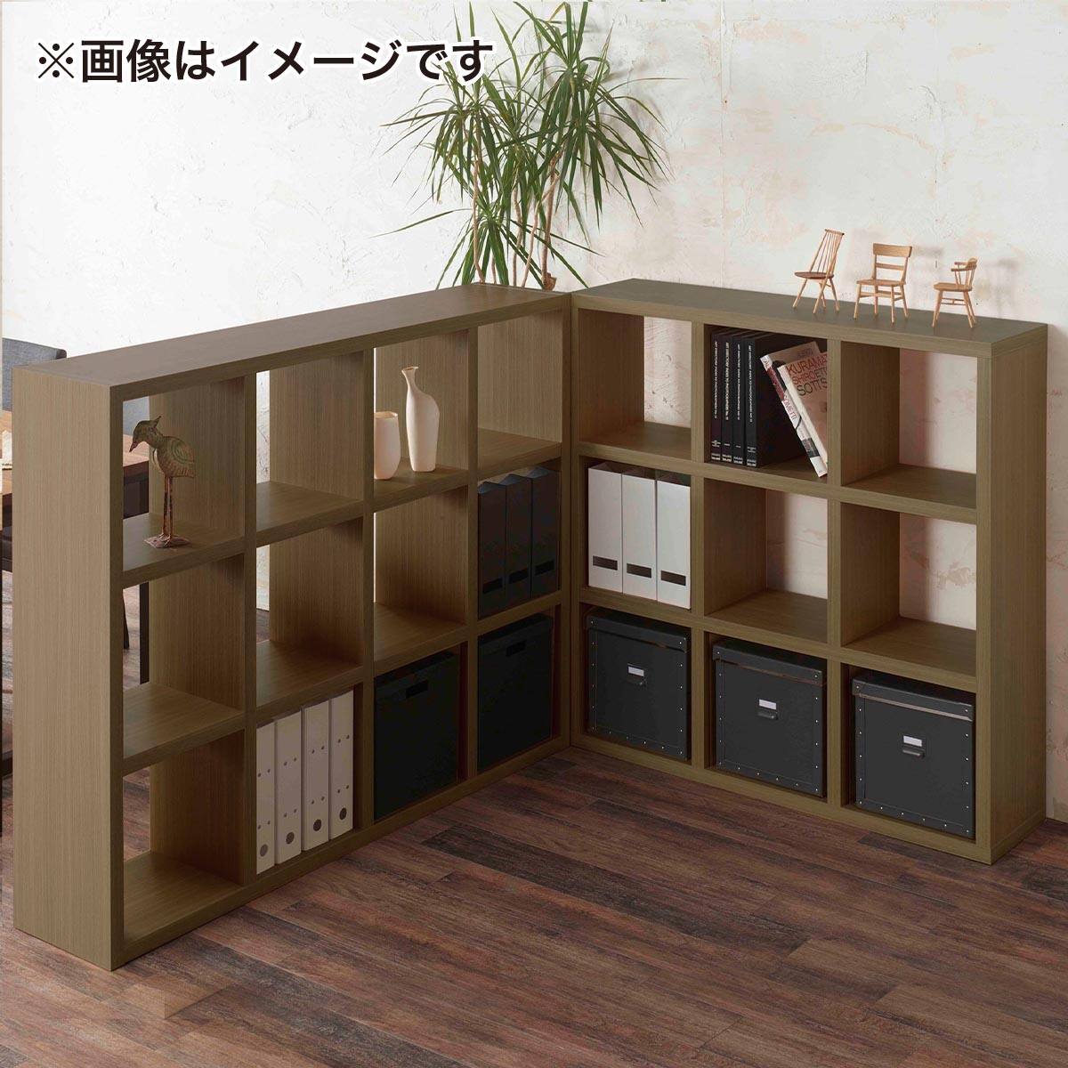 木製シェルフ(フリーダム RSD-330 3列3段 DBE) | ニトリネット【公式