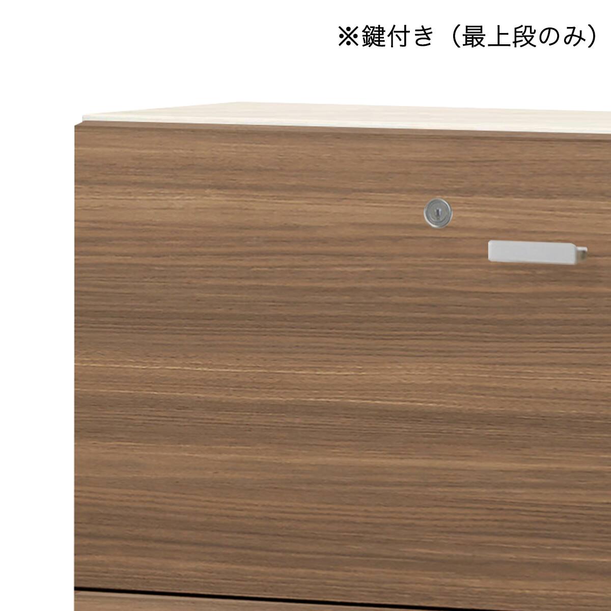 木製キャビネット(ラテラル NLC-D-79KY WN) | ニトリネット【公式