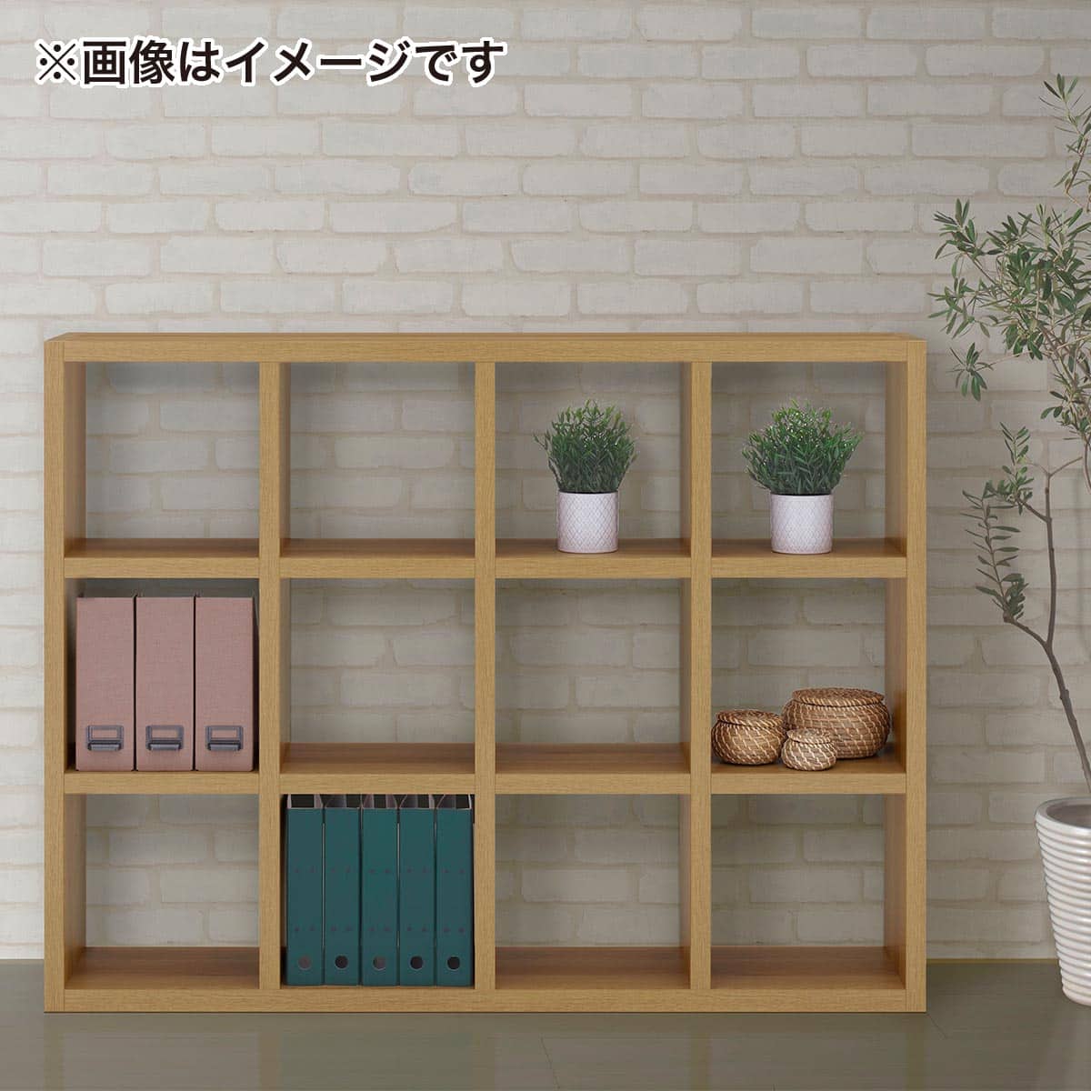 木製シェルフ(フリーダム RSD-420 2列4段 OAK) | ニトリネット【公式