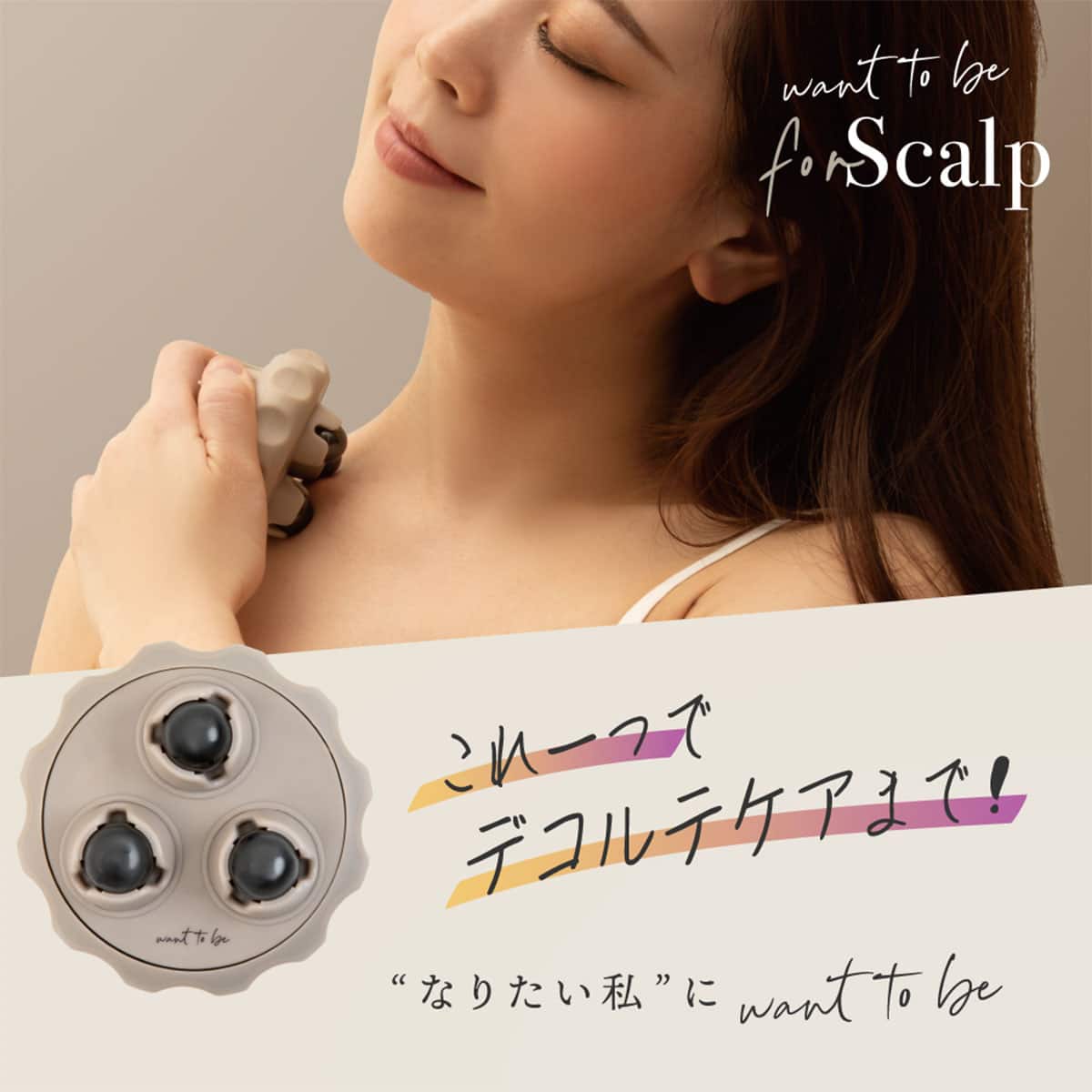 WTB スカルプ (ソフトタイプ) | ニトリネット【公式】 家具