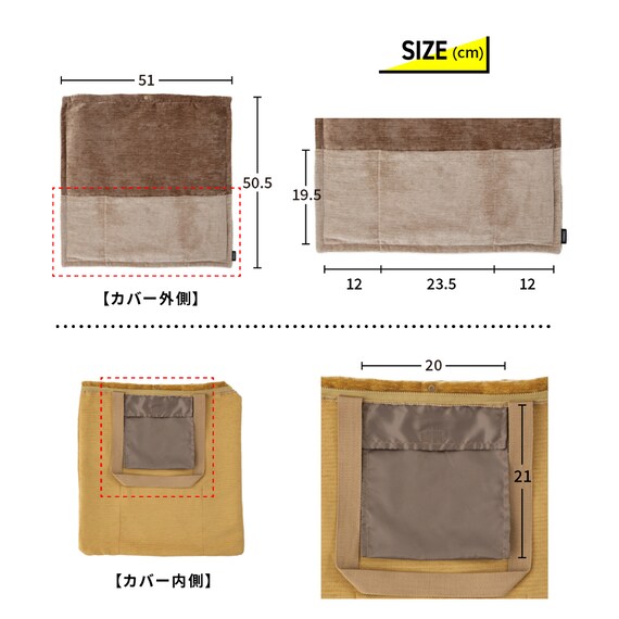 スライダー画像