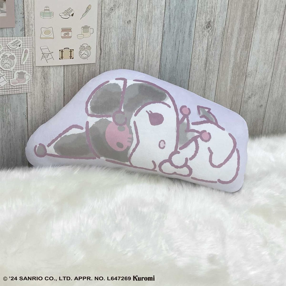 クロミ ダイカットクッション | ニトリネット【公式】 家具