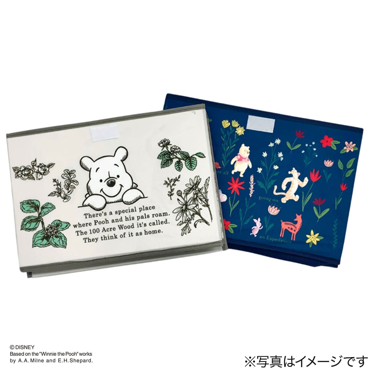 くまのプーさん 収納BOX(ネイビー) | ニトリネット【公式】 家具