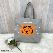 ムジークタイガートートバッグ(ベージュ)