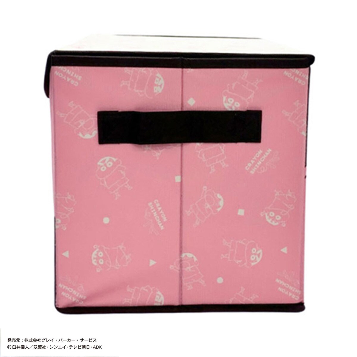 コーナン　株主優待　10,000円分➕クレヨンしんちゃん収納袋 453251364201001.jpg