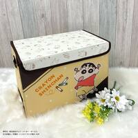 クレヨンしんちゃん 収納ボックス(イエロー)