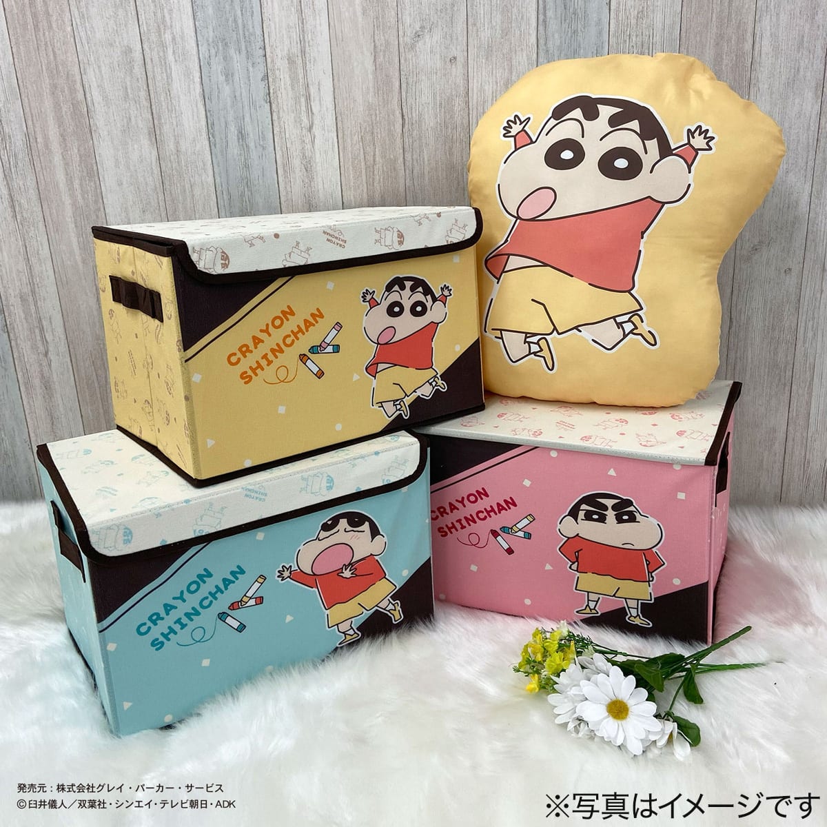 クレヨンしんちゃん 収納ボックス(ミント) | ニトリネット【公式
