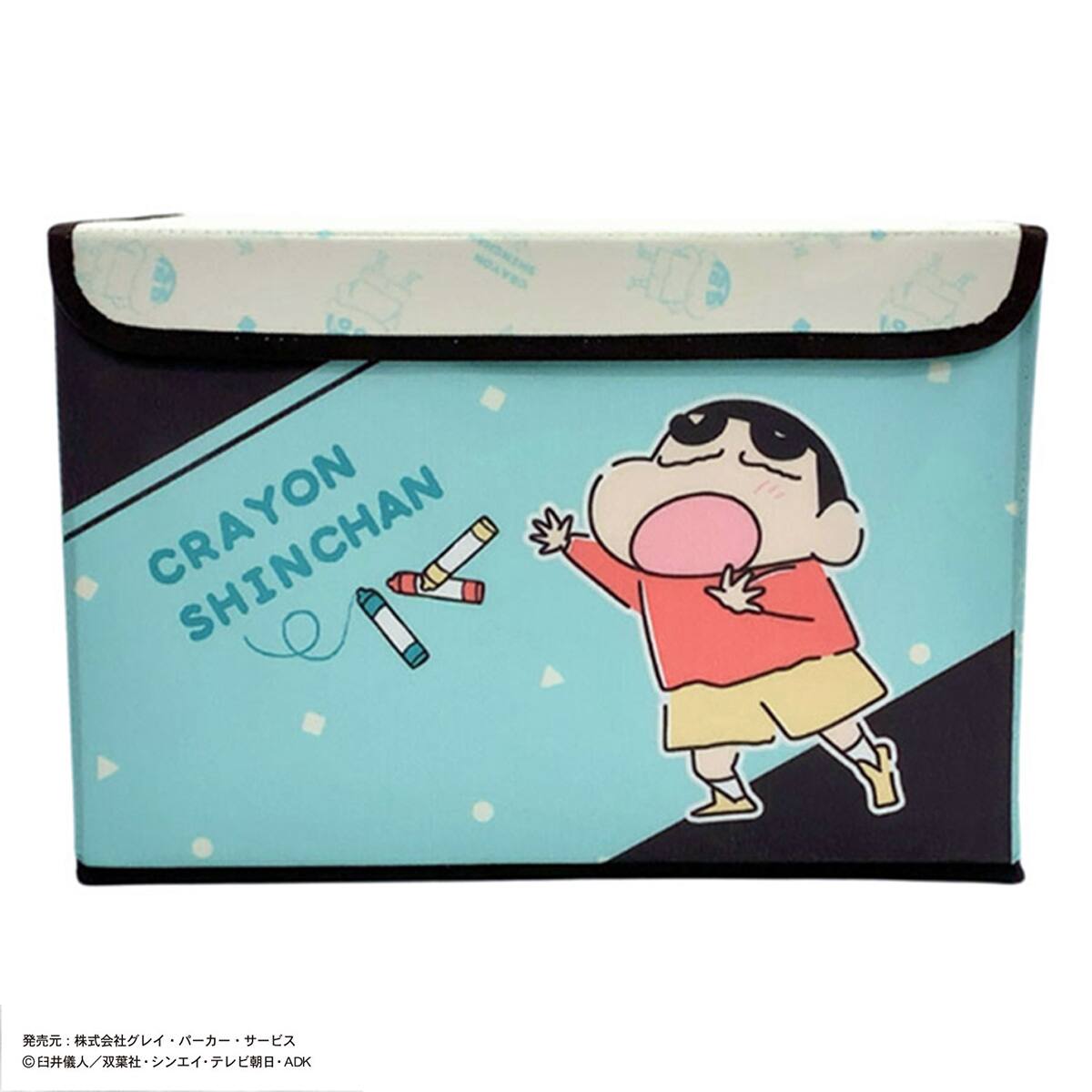 クレヨンしんちゃん 収納ボックス(ミント) | ニトリネット【公式