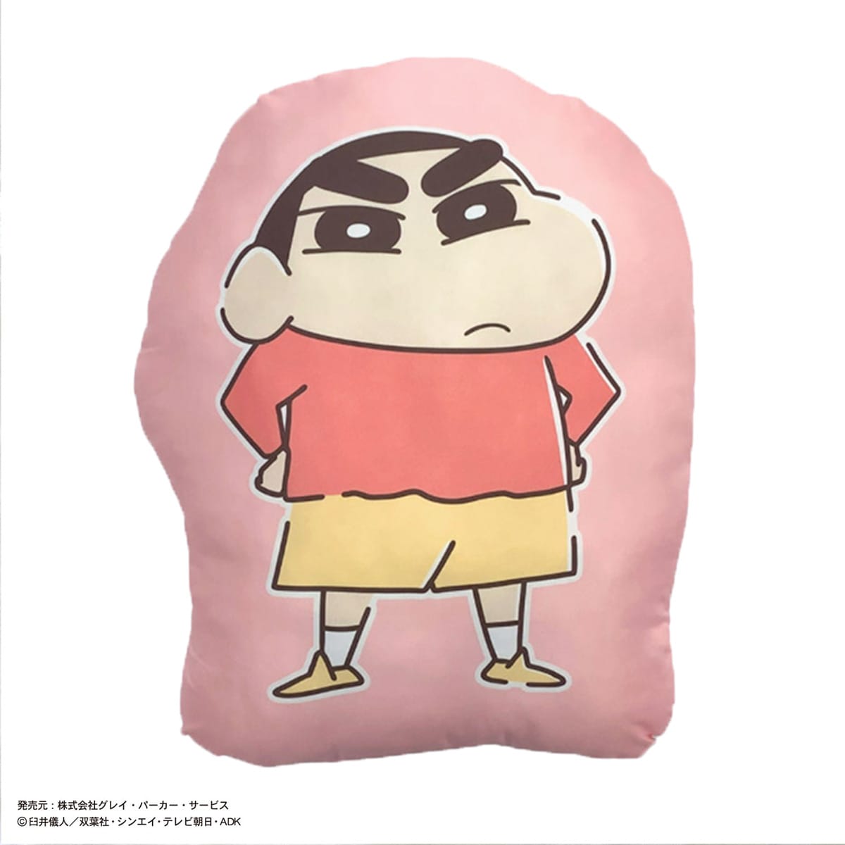 クレヨンしんちゃん　クッション クレヨンしんちゃんスクエアクッションver3（28個入