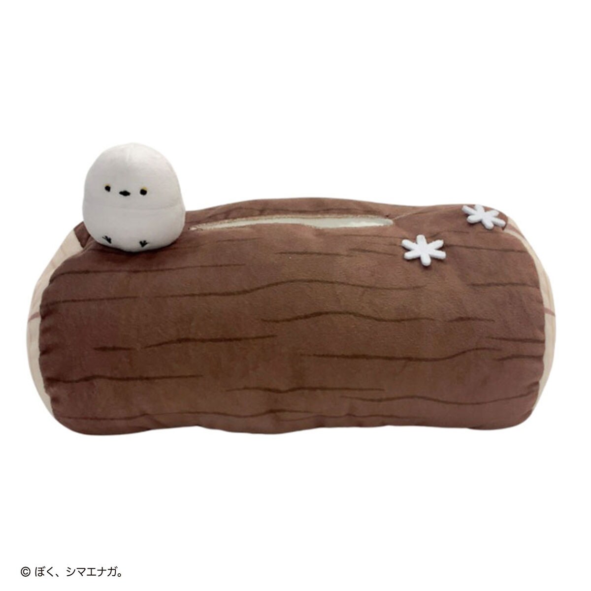 ぼく、シマエナガ。ティッシュケース(ブラウン)通販 ニトリネット【公式】 家具・インテリア通販