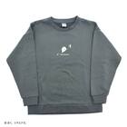 ぼく、シマエナガ。スウェットセットアップ(グレーL) 1枚目画像