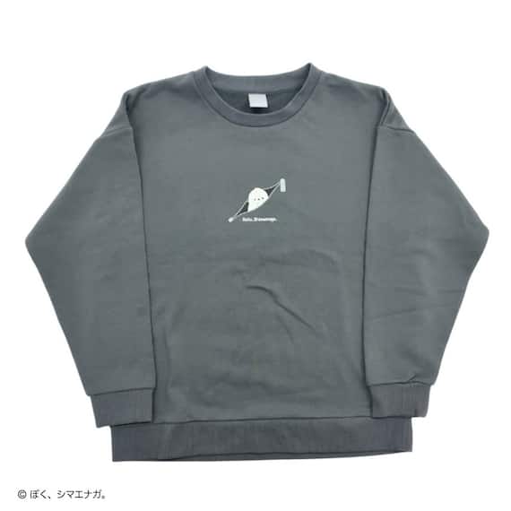 ぼく、シマエナガ。スウェットセットアップ(グレーL) 1枚目画像