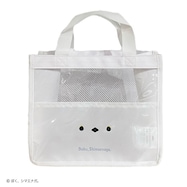 ぼく、シマエナガ。サウナバック