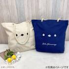 ぼく、シマエナガ。 ジッパー付きトート(ネイビー) 2枚目画像