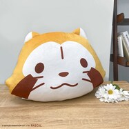 ラスカル　ダイカットフェイスクッションフェイス/イエロー