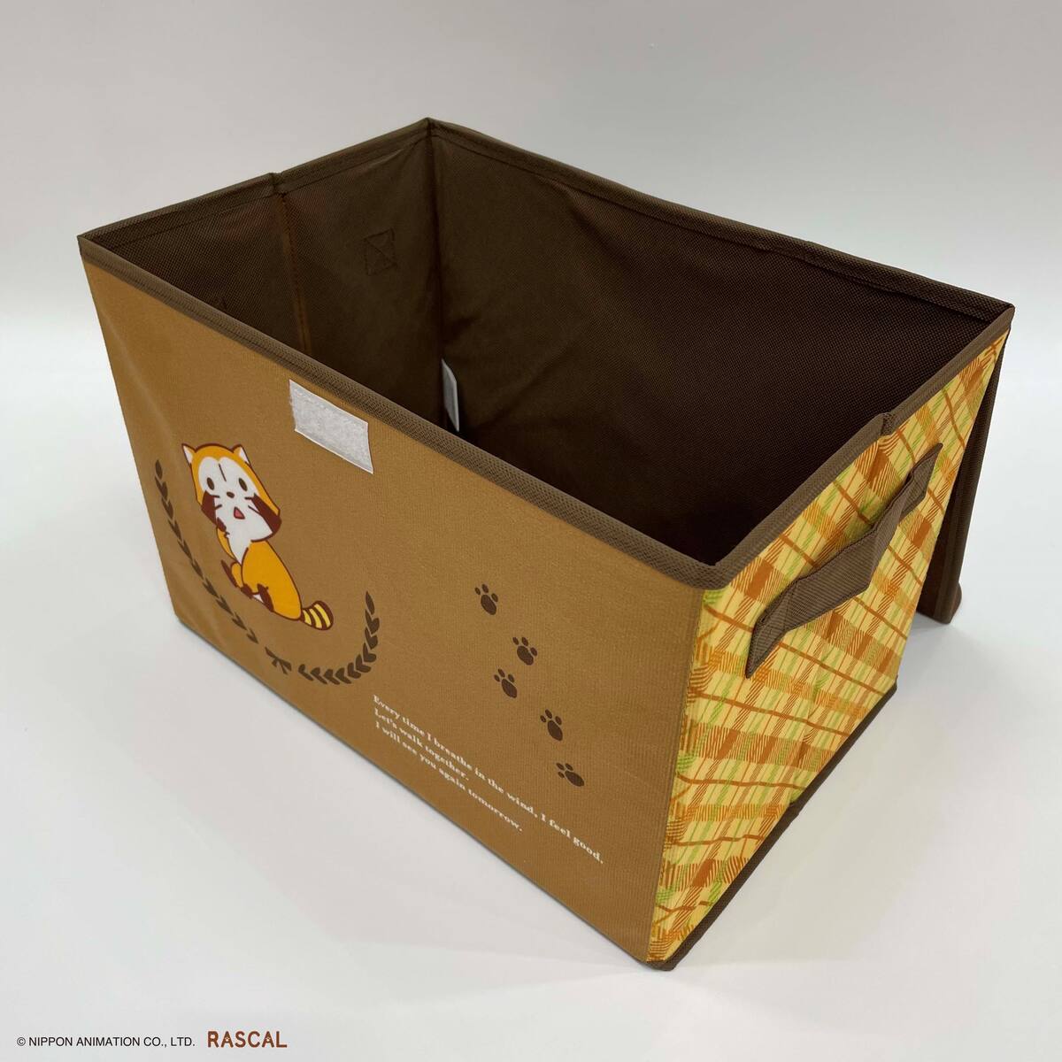 ラスカル 収納BOXチェック(ライトブラウン) | ニトリネット【公式
