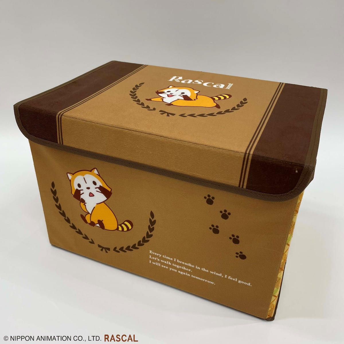 ラスカル 収納BOXチェック(ライトブラウン) | ニトリネット【公式