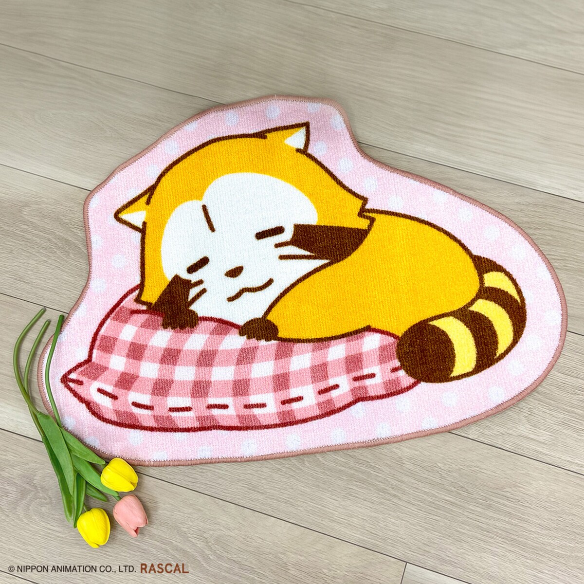 ラスカル ダイカットマットおねんね/ピンク | ニトリネット【公式